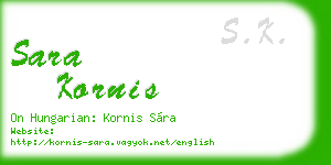 sara kornis business card