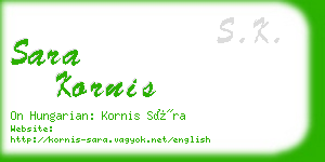 sara kornis business card